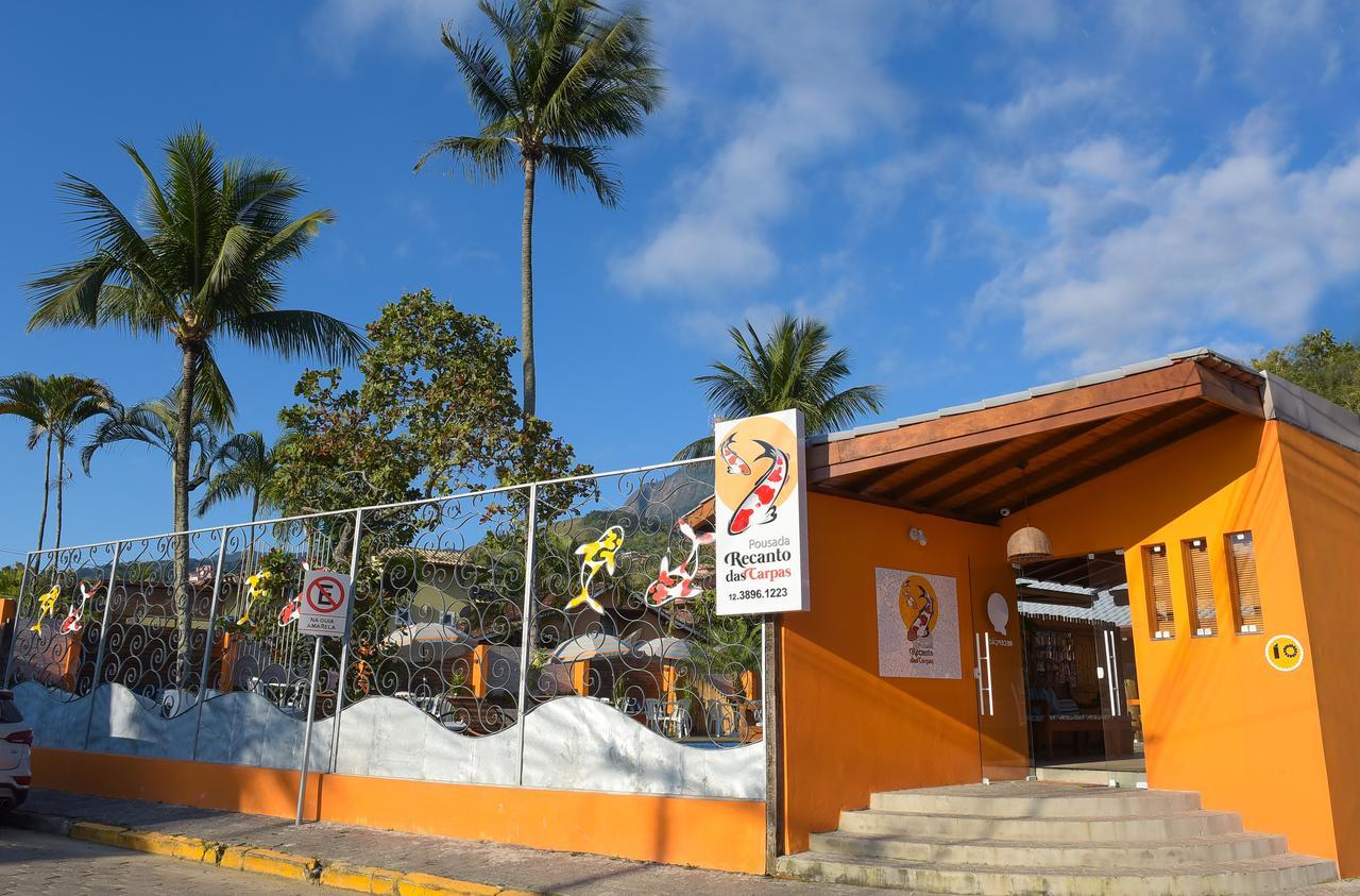 Recanto Das Carpas Ilhabela Exterior photo